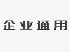 维修品牌