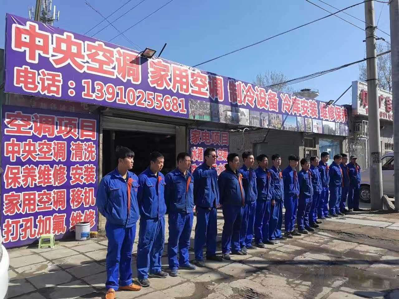 工程案例